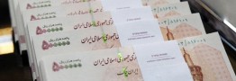 میزان دریافت تنخواه از بانک مرکزی در دولت سیزدهم یک&zwnj;بیستم شد/ تداوم کاهش سرعت رشد نقدینگی
