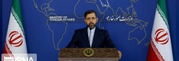 ایران پیشنهادات خود را مطرح کرد/ آمریکا باید تصمیم سیاسی بگیرد
