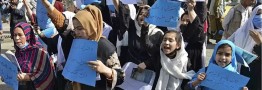 شورای امنیت: دبیرستان های دخترانه افغانستان بی درنگ بازگشایی شوند