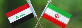 می خوانند ایران می نویسند عراق، چرا؟