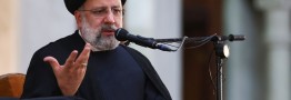 رئیسی: مسوولان باید نسبت به جامعه و همراه بودن با زندگی مردم توجه داشته باشند