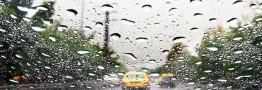 آغاز بارش&zwnj;های سه روزه در کشور از امروز/ وزش باد شدید در شرق و شمال&zwnj;شرق
