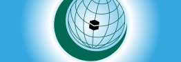 نشست اضطراری سازمان همکاری اسلامی درباره مسجدالاقصی