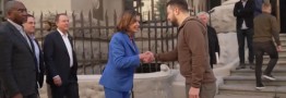 رئیس مجلس نمایندگان آمریکا وارد کی&zwnj;یف شد