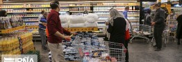 رکود تورمی گریبانگیر اقتصاد ایران/ رفتار مالی خانوارها تغییر کرده است