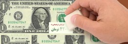 حذف ارز ترجیحی اقدام درست دولت سیزدهم/ اصلاح ساختار بودجه دیگر اولویت دولت