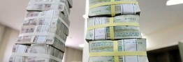 جدال دولت سیزدهم با خطرناک&zwnj;ترین نقدینگی هشت سال اخیر