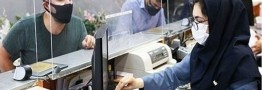 بانک&zwnj;های خصوصی با انحراف در پرداخت تسهیلات به اقتصاد ضربه می&zwnj;زنند/ رقابتی ناسالم در بانک&zwnj;ها