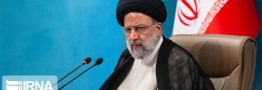 در پرداخت یارانه باید به عدالت عمل کرد/ پیگیری مجدانه رمز موفقیت در انجام کارها است