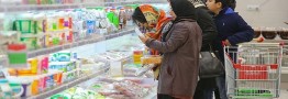 ترجیحی که دولت سیزدهم به سفره مردم داد
