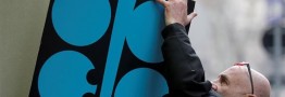 &laquo;نوپک&raquo;، نه آمریکا به اوپک یا تسلط بر اقتصاد عراق با نام جایگزینی نفت عربستان؟