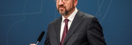 کمیسیون اروپا: بهانه شرکت روسی برای قطع گاز درست نیست
