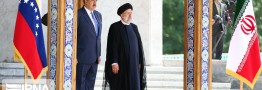 استقبال رسمی آیت&zwnj;الله رئیسی از نیکلاس مادورو