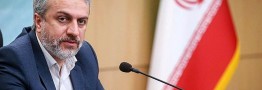 وزیر صمت: ۲۸ درصد معادن کشور غیرفعال است