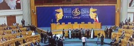 آغاز اختتامیه سیزدهمین جشنواره بین المللی فارابی با حضور رییس جمهور
