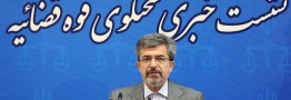 قوه قضاییه برخورد با عناصر اصلی اغتشاشات را بی&zwnj;پاسخ نمی&zwnj;گذارد/ ۱۷۰۰ نفر در مرحله تحقیقات اولیه آزاد شدند
