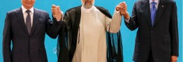 اسپوتنیک: نشست روسیه، ایران و ترکیه موجب نگرانی رهبران غرب شده است