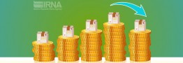 تداوم روند کاهشی نرخ تورم در سال ۱۴۰۲/ اقدامات دولت سیزدهم ترمز تورم را کشید