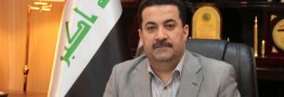 السودانی خواهان جلسه فردای پارلمان عراق برای رأی اعتماد شد/ انتشار اسامی احتمالی وزرای کابینه