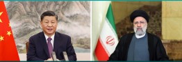 رئیس جمهوری چین: خواستار توسعه همکاری راهبردی و جامع میان پکن و تهران هستیم