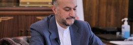 رسانه لبنانی از احتمال حضور امیر عبداللهیان در نشست اردن خبر داد