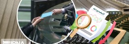 نقش مجلس باید در تغییرات بودجه محدود شود