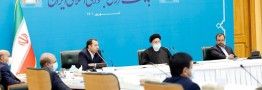 رییس جمهور از سامانه&zwnj;های بانک مرکزی بازدید کرد