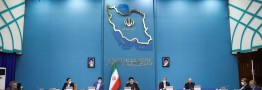 آیت الله رئیسی: تلاش دشمن برای فتنه&zwnj;انگیزی ناشی از احساس خطر از اقتدار نظام است