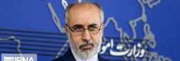 شرط بندی روی تحولات داخلی ایران اشتباه است/ آمریکایی&zwnj;ها همچنان دچار دوگانگی هستند