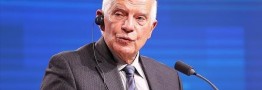 بورل: بسته تحریمی علیه ایران روی میز است/ در مورد ادامه مذاکرات رفع تحریم&zwnj;ها باید صبر کرد