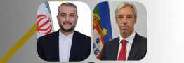 امیرعبداللهیان: ایران هیچ سلاحی در اختیار طرفین درگیر در جنگ اوکراین قرار نداده است