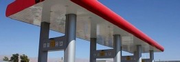 متنوع&zwnj;سازی سبد سوختی، اولویت دولت چهاردهم/ لزوم توجه بیشتر به سی&zwnj;ان&zwnj;جی