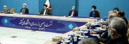 آیت&zwnj;الله رئیسی: دانشگاه&zwnj;ها بهترین جایگاه برای گفت&zwnj;وگو درباره رخدادهای اخیر و ارائه راهکار هستند