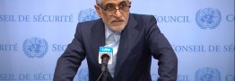 ایروانی: آمریکا در نشست غیررسمی ضدایرانی به کارزار فریب متوسل شده است