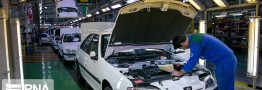 امروز و فردا، فرصت دوباره برای برخی جاماندگان ثبت&zwnj;نام خودروی داخلی