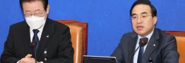 حادثه مرگبار کره جنوبی؛ مخالفان خواستار تحقیقات پارلمانی شدند