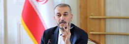 امیرعبداللهیان: اروپا مسیر غیرسازنده را متوقف نکند با پاسخ متقابل و موثر ایران مواجه می&zwnj;شود