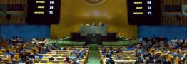 چرا ایران به قطعنامه دریافت خسارت اوکراین از روسیه رای منفی داد؟