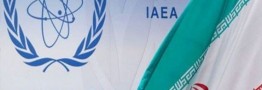 ابهام یا اتهام؟/ اهداف سفر تیم فنی آژانس بین&zwnj;المللی انرژی اتمی به ایران