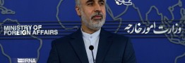 ایران تحت فشار و تهدید حاضر به مذاکره نیست/حذف ایران از کمیسیون مقام زن سازمان ملل یک بدعت است