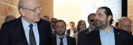 آیا میقاتی هم به سرنوشت حریری دچار می شود؟