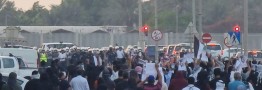 از قطر تا بحرین؛ یک صدا به گوش می رسد