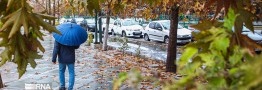 بارش باران و کاهش دما در نوار شمالی/ وزش باد و بارش&zwnj;های پراکنده در پایتخت از چهارشنبه