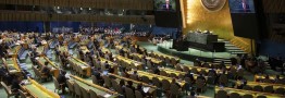بار دیگر مجمع عمومی سازمان ملل به نفع فلسطین رای داد