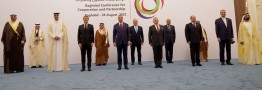 کنفرانس بغداد۲؛ جستجوی حمایت از عراق در اردن/ نقش فرانسه چیست و چرا سوریه نیست؟