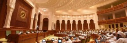 عمان و مهر باطل بر سازش