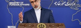 ایران از منظر انساندوستانه به موضوع تبادل زندانیان می&zwnj;نگرد