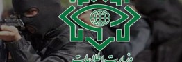 وزارت اطلاعات: ۶ تیم عملیاتی موساد منهدم شد