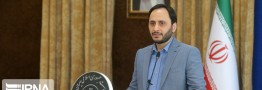 پنجمین جلسه مشترک دولت و مجلس فردا برگزار می&zwnj;شود
