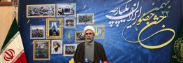 آیت&zwnj;الله رئیسی سخنران اصلی مراسم ۲۲ بهمن/ مسیرهای دوازده&zwnj;گانه تهران مشخص شد